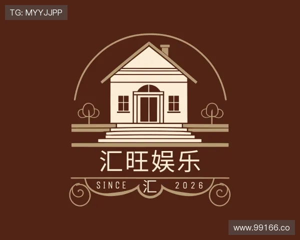 导引汇旺娱乐